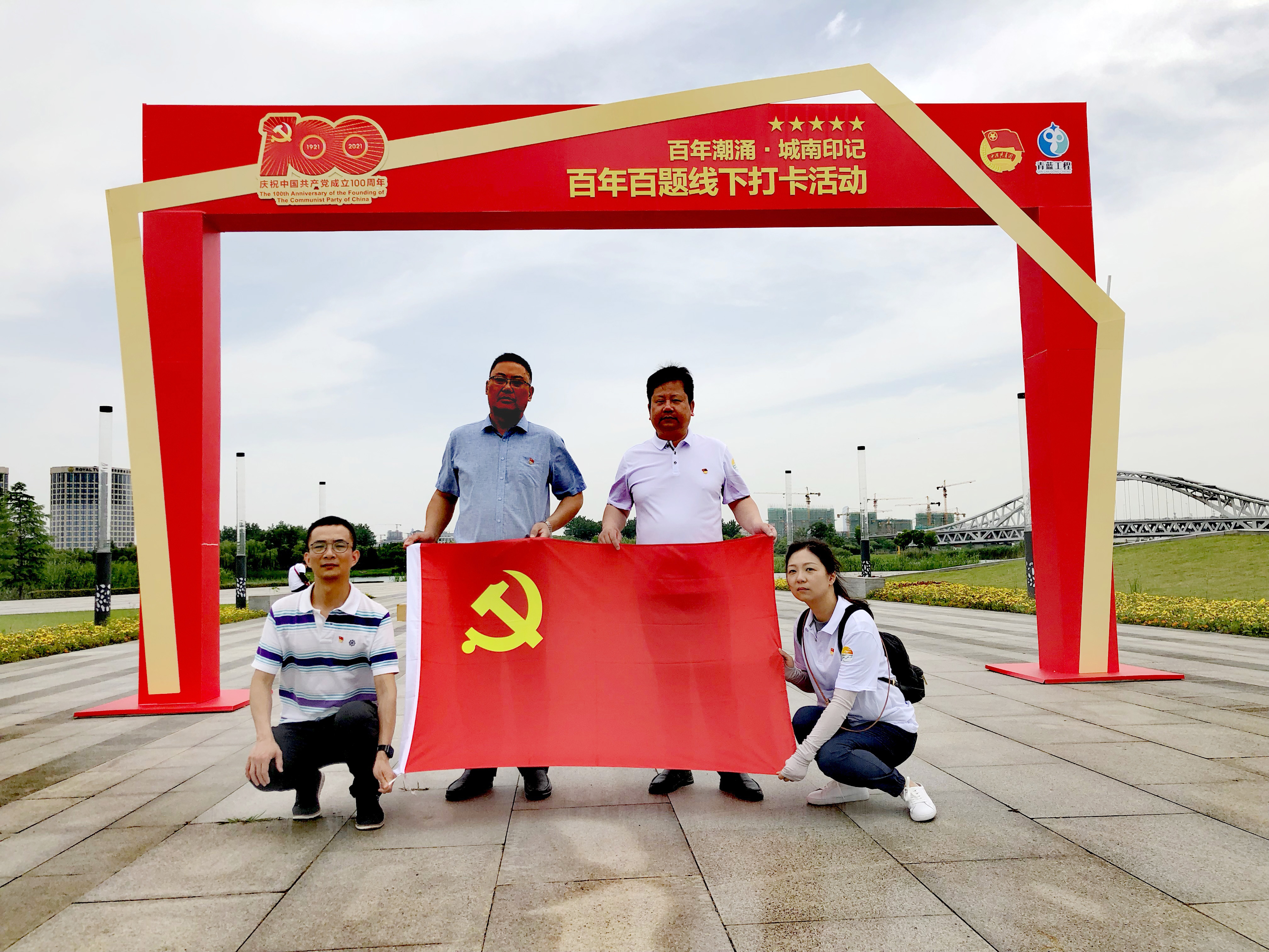 1622538665104546.jpg 1622538665104546.jpg