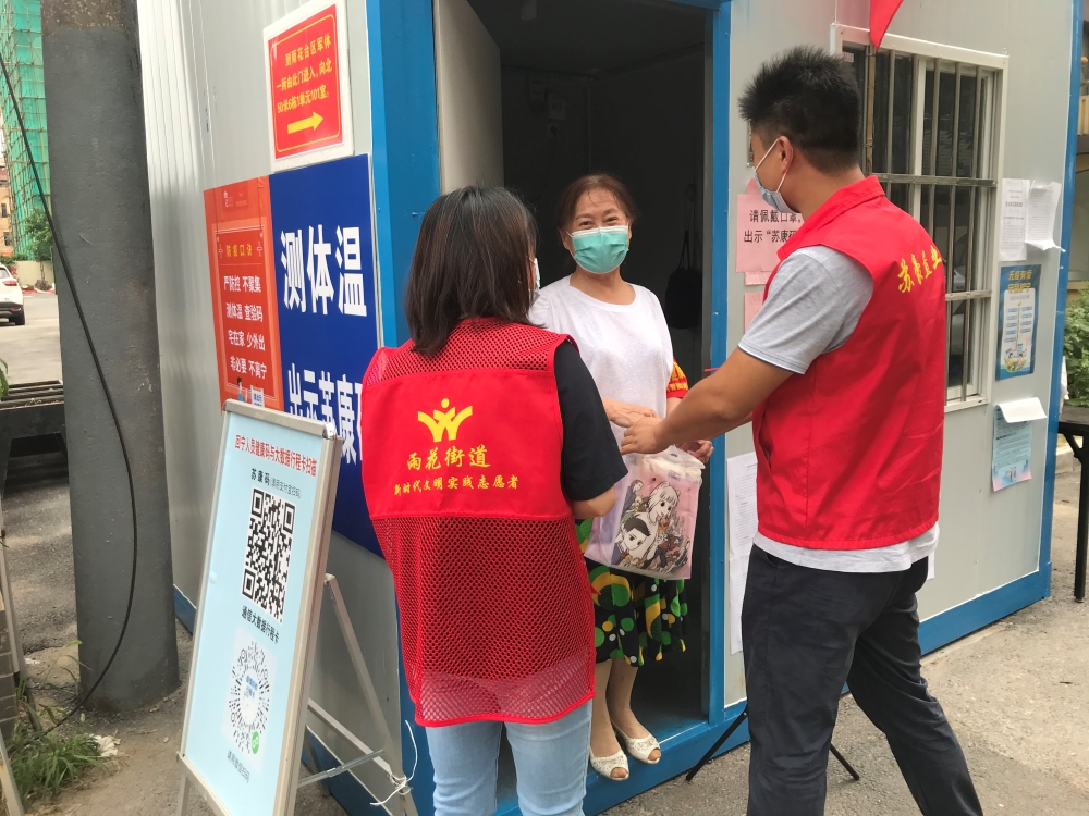 1629106961788772.jpg 2.jpg