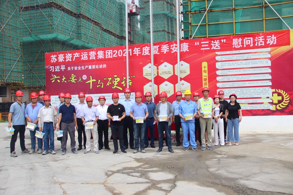 1630998954207737.jpg 1.jpg