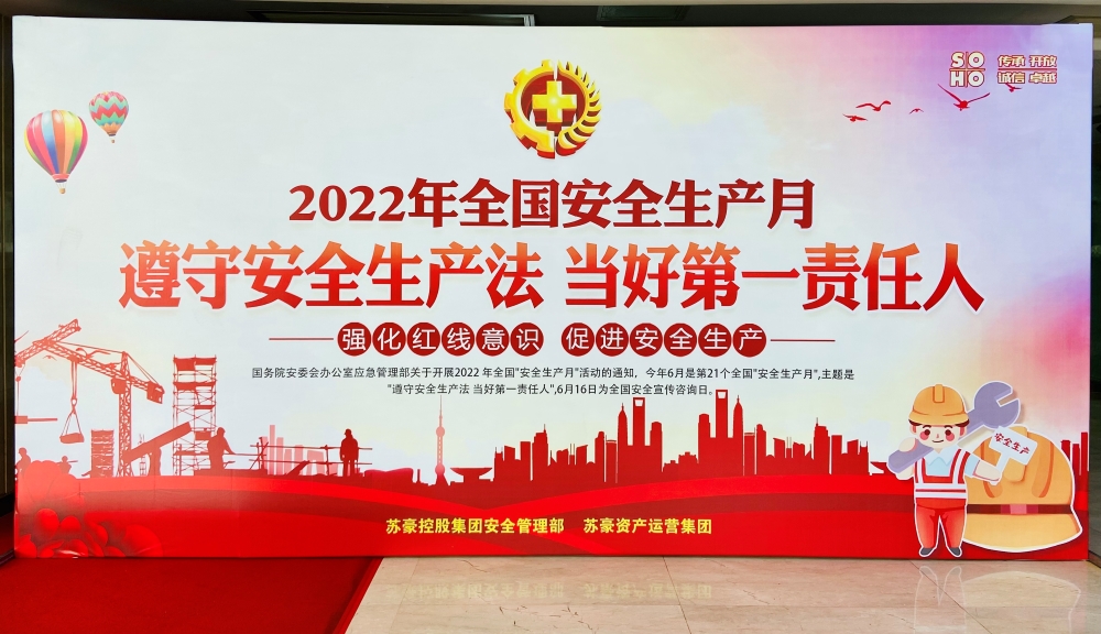 1654153016345753.jpg 图2.jpg