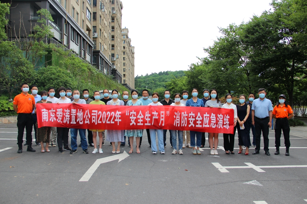 1656647118958291.jpg 图11.jpg